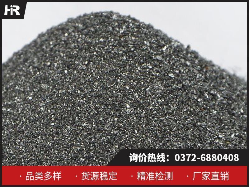 金屬硅生產(chǎn)：技術(shù)創(chuàng)新與環(huán)境責(zé)任！